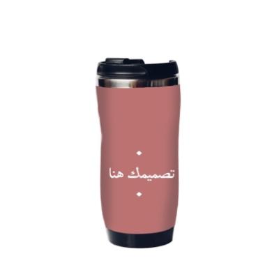 مق حافظ لحرارة والبرودة