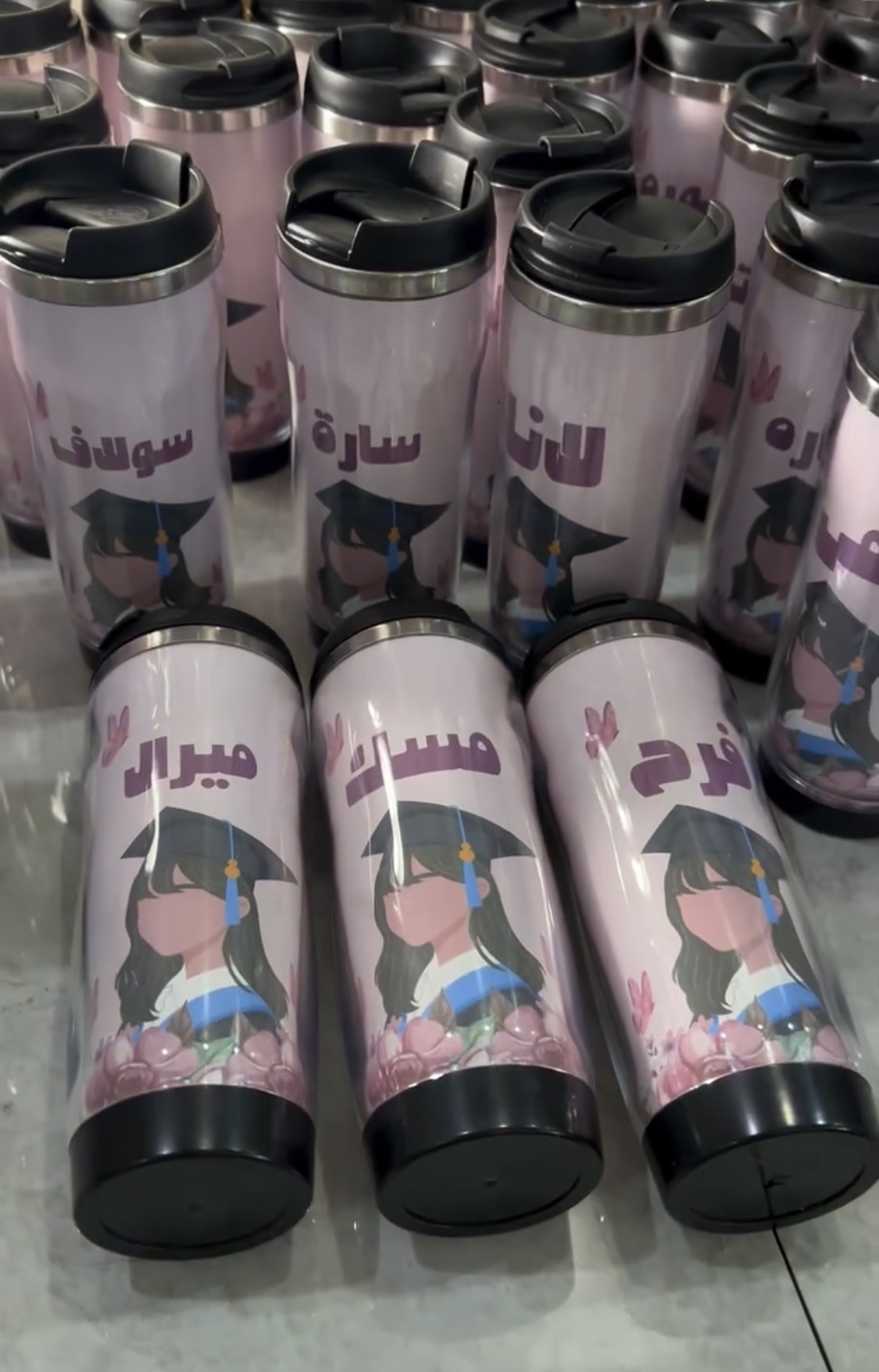 مق حافظ لحرارة والبرودة