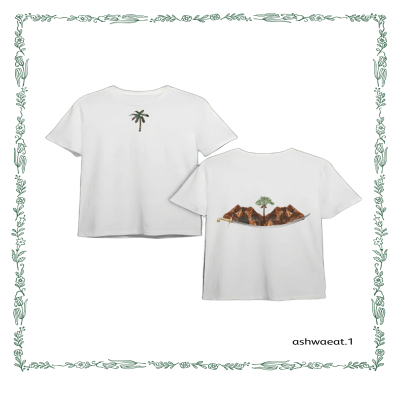 تيشيرت اليوم الوطني