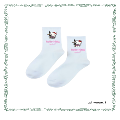 جوارب هيلوكيتي