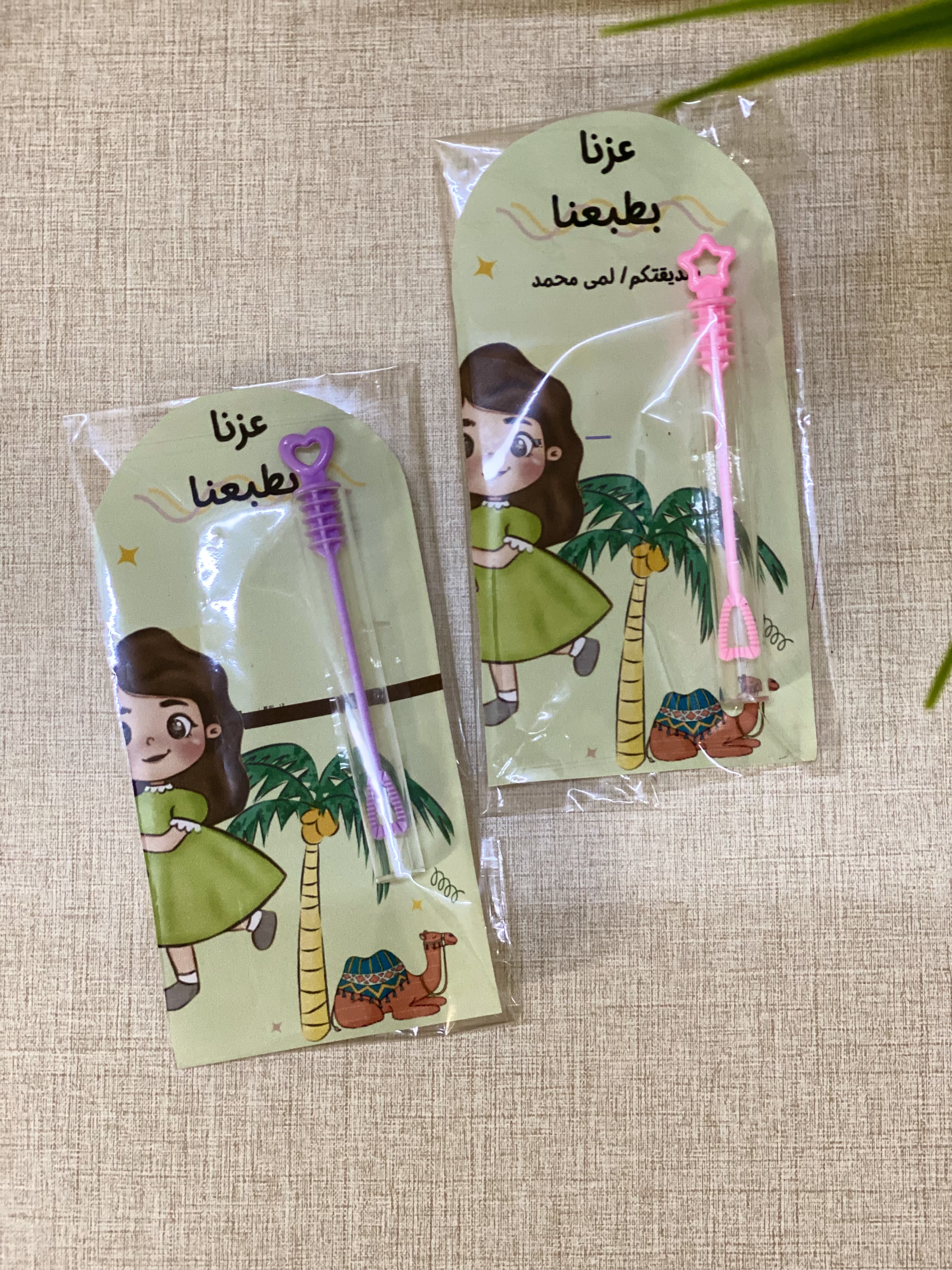 توزيعات فقاعات الصابون ليوم الوطني