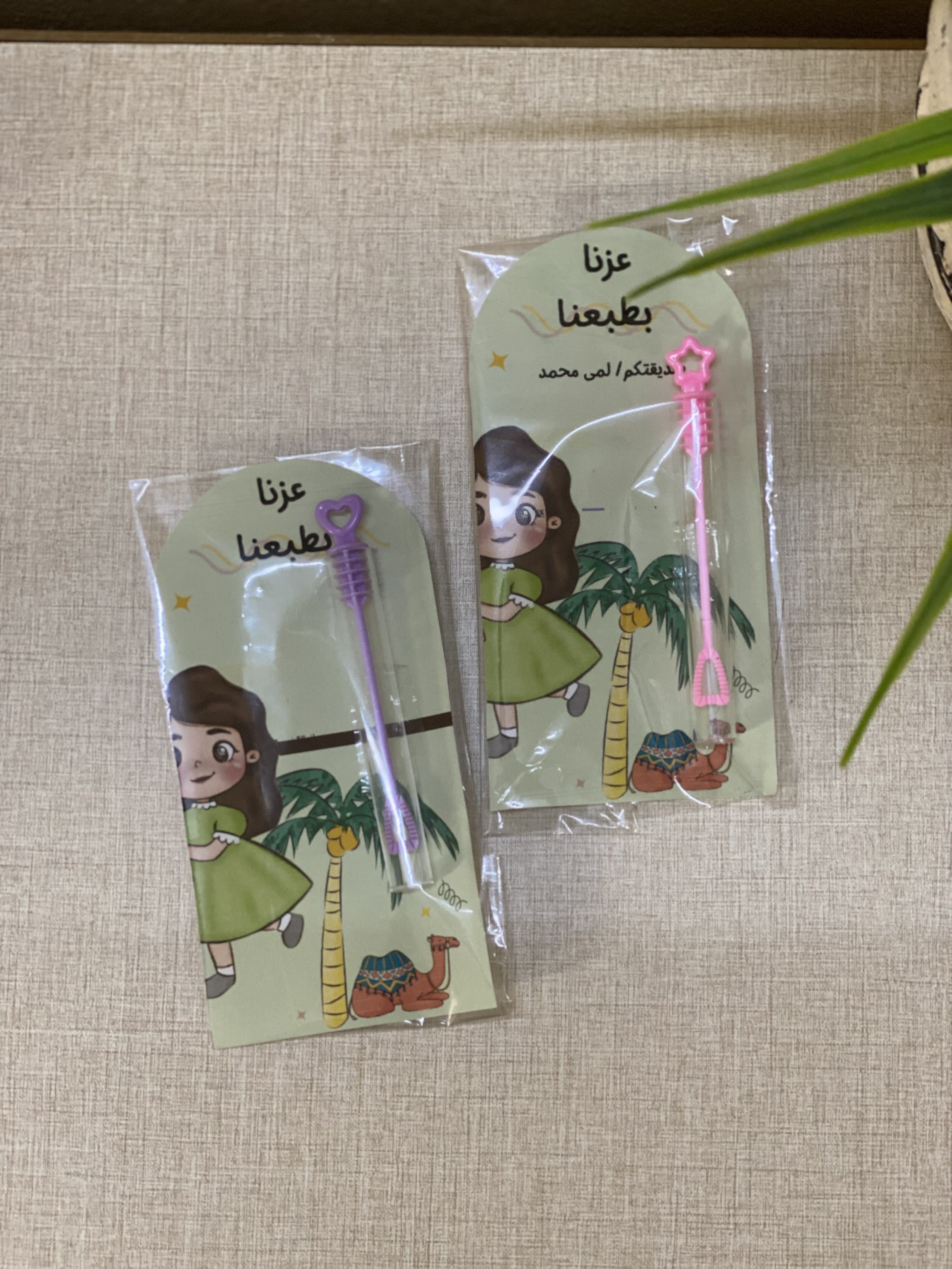 توزيعات فقاعات الصابون ليوم الوطني