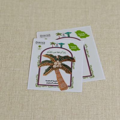 تعليقة النخله لشنطة 