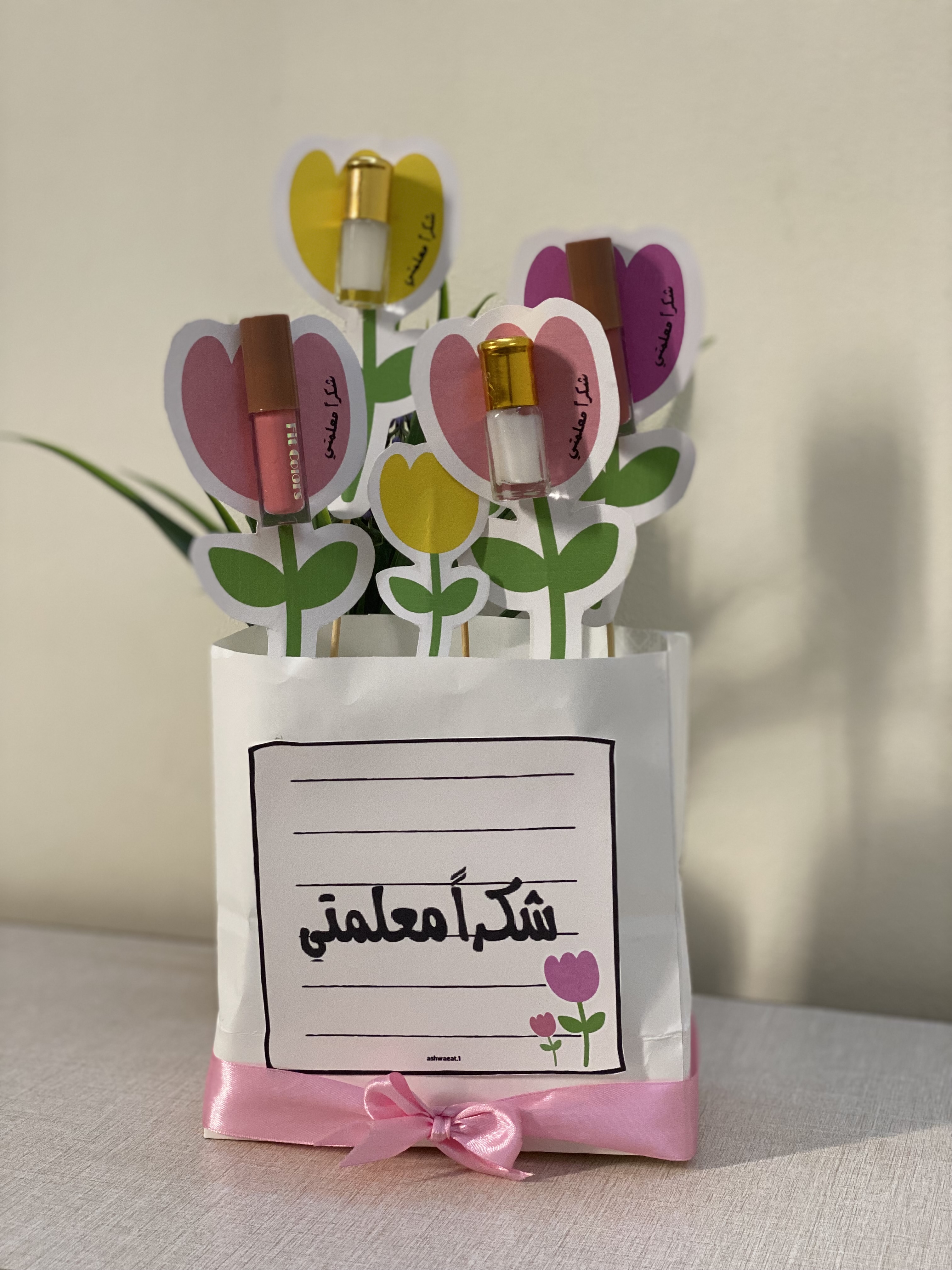 باقه توزيعات مسك او روج ميني