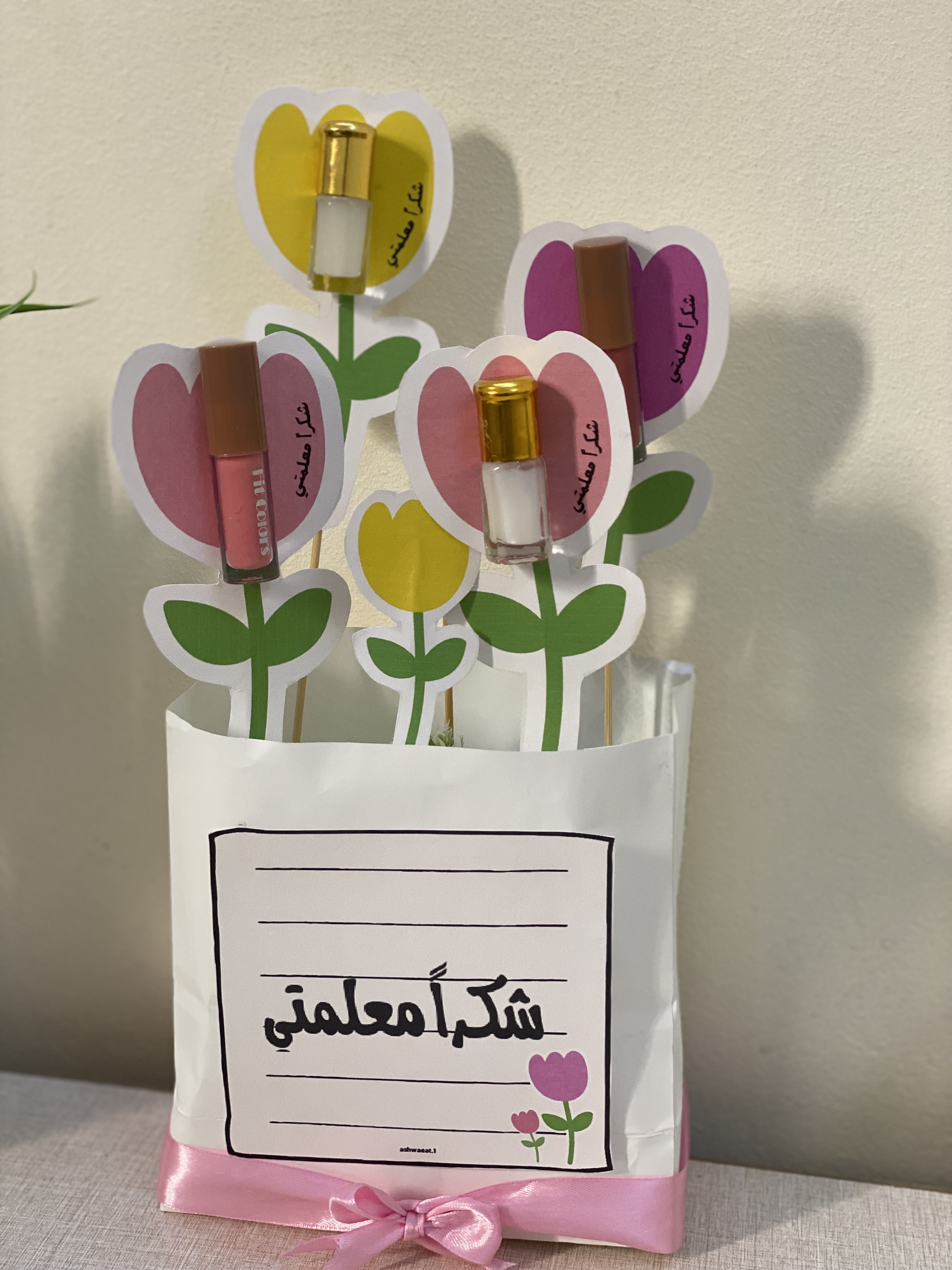 باقه توزيعات مسك او روج ميني