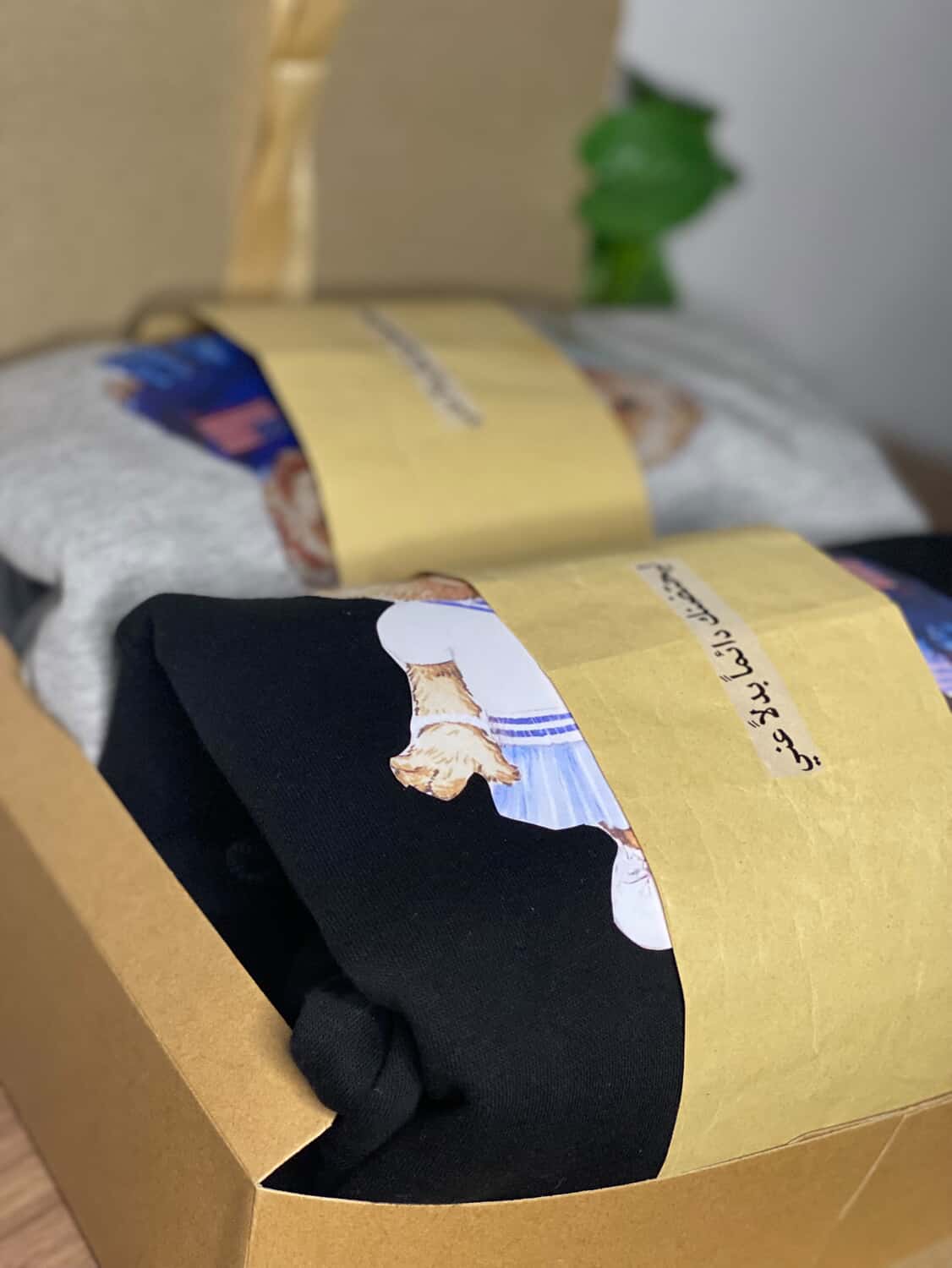 هودي الدب للاصدقاء