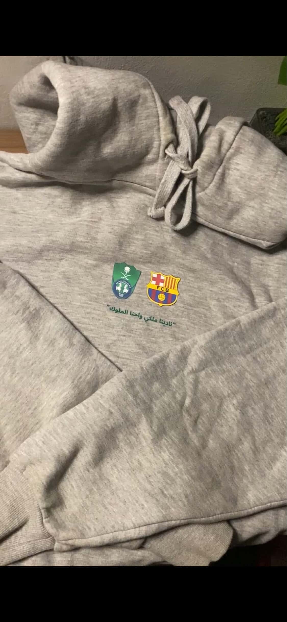 هودي بطباعة ناديك الفضل حسب طلبك