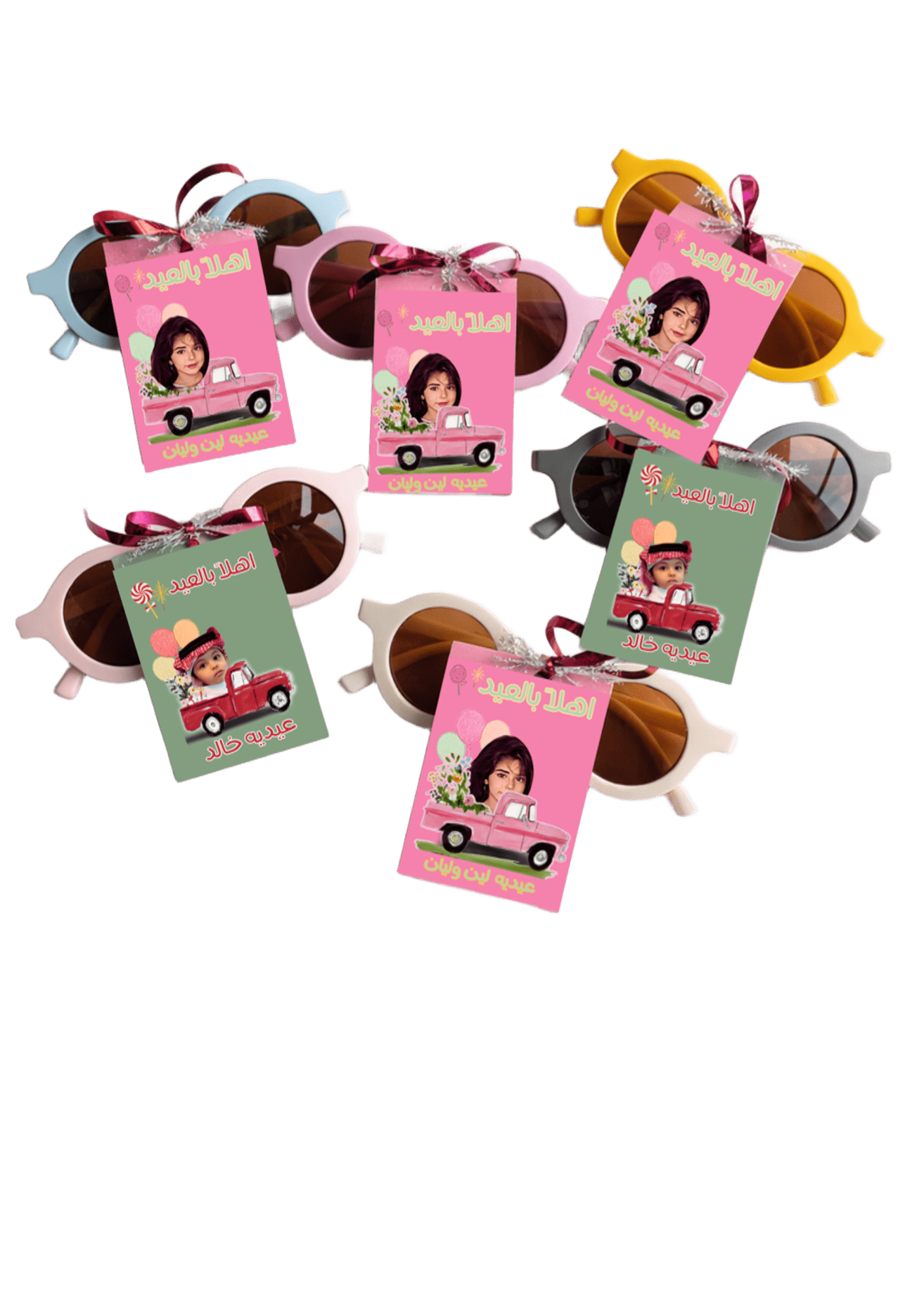 نظارات للاطفال بثيم