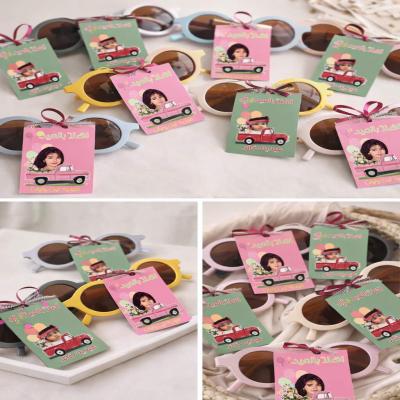 نظارات للاطفال بثيم