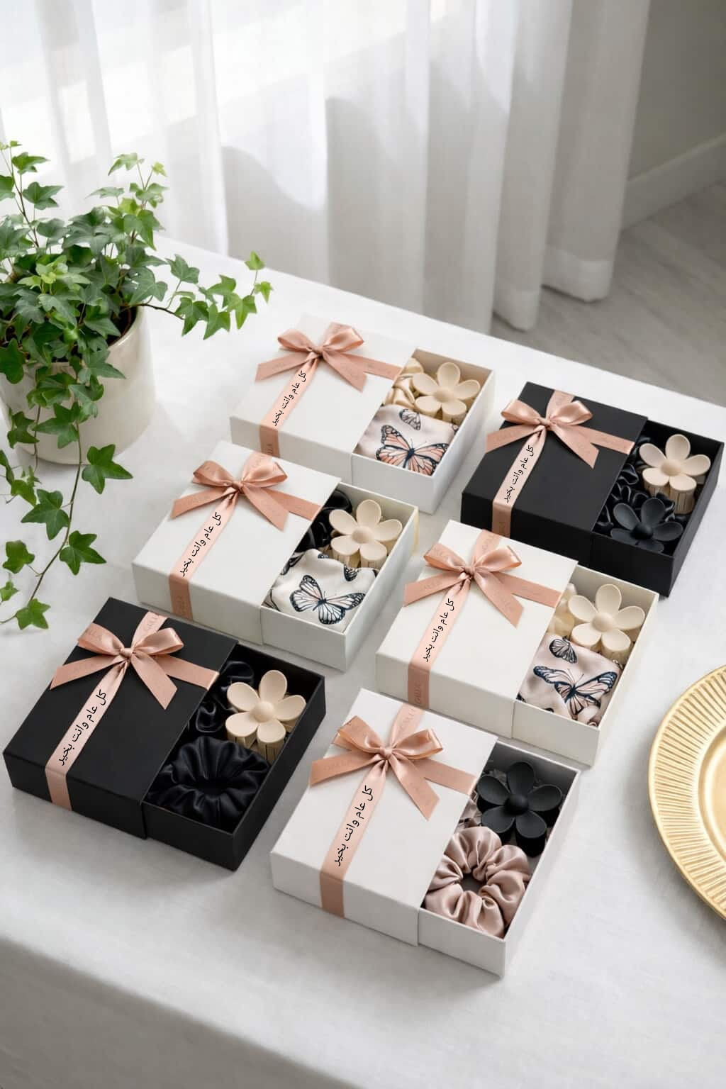 توزيعات لكبار 