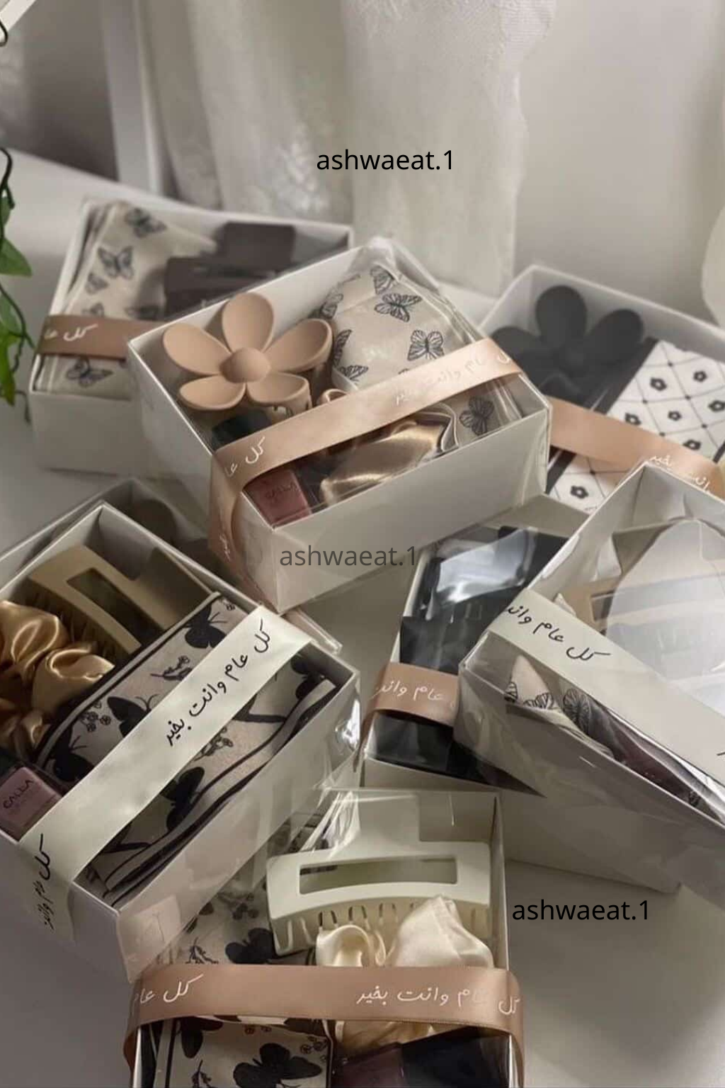 بوكس توزيعات لكبار