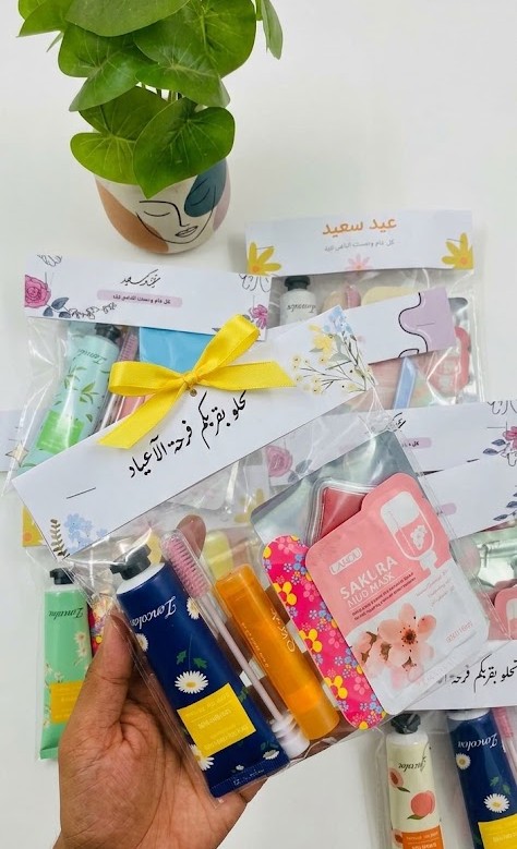 توزيعات العيد لكبار الشكل الثاني