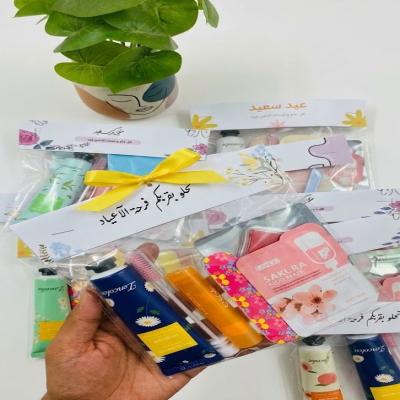 توزيعات العيد لكبار الشكل الثاني