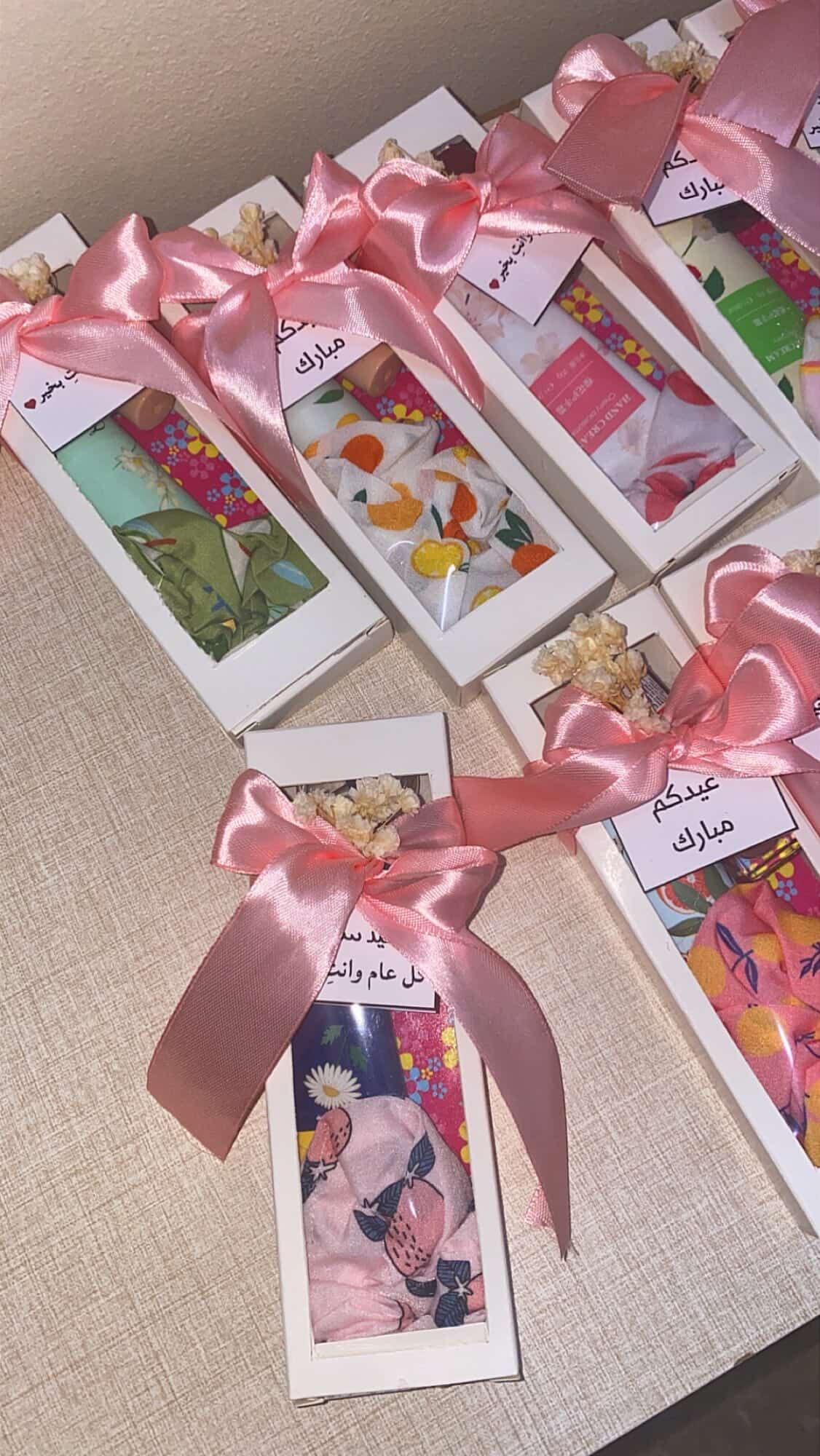 توزيعات علبه مع شريطة