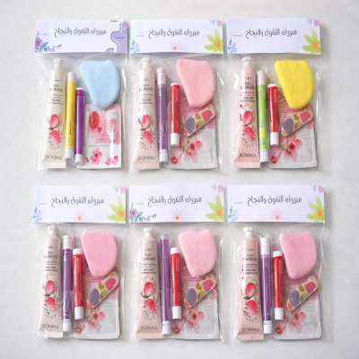 توزيعات تخرج وتفوق