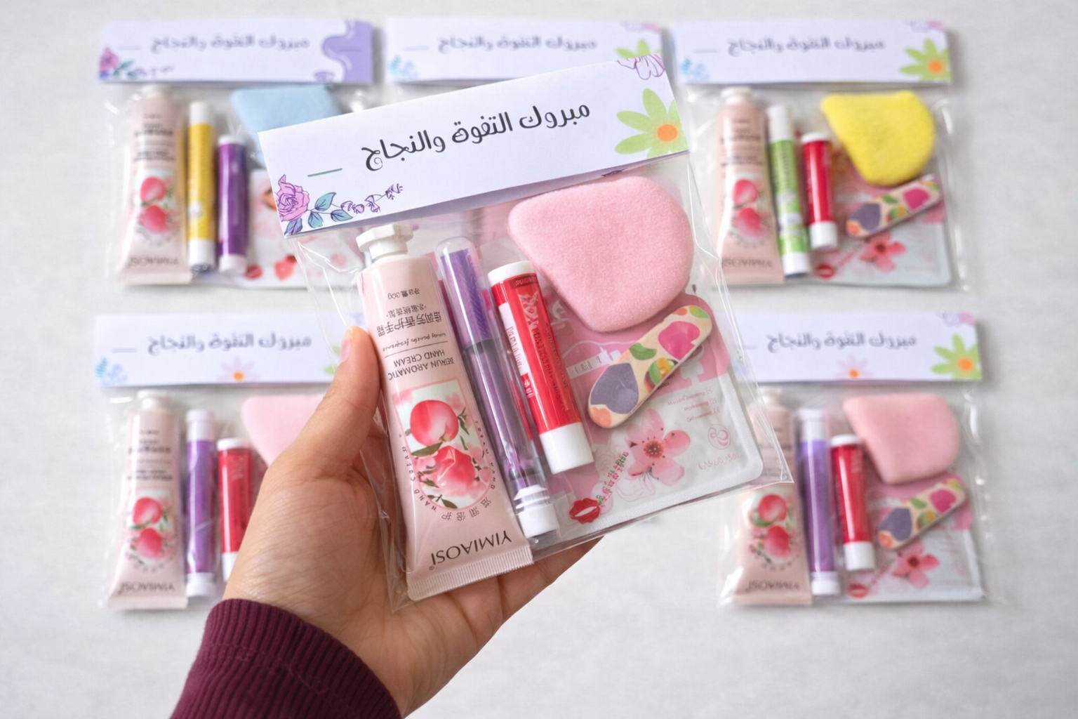 توزيعات تخرج وتفوق