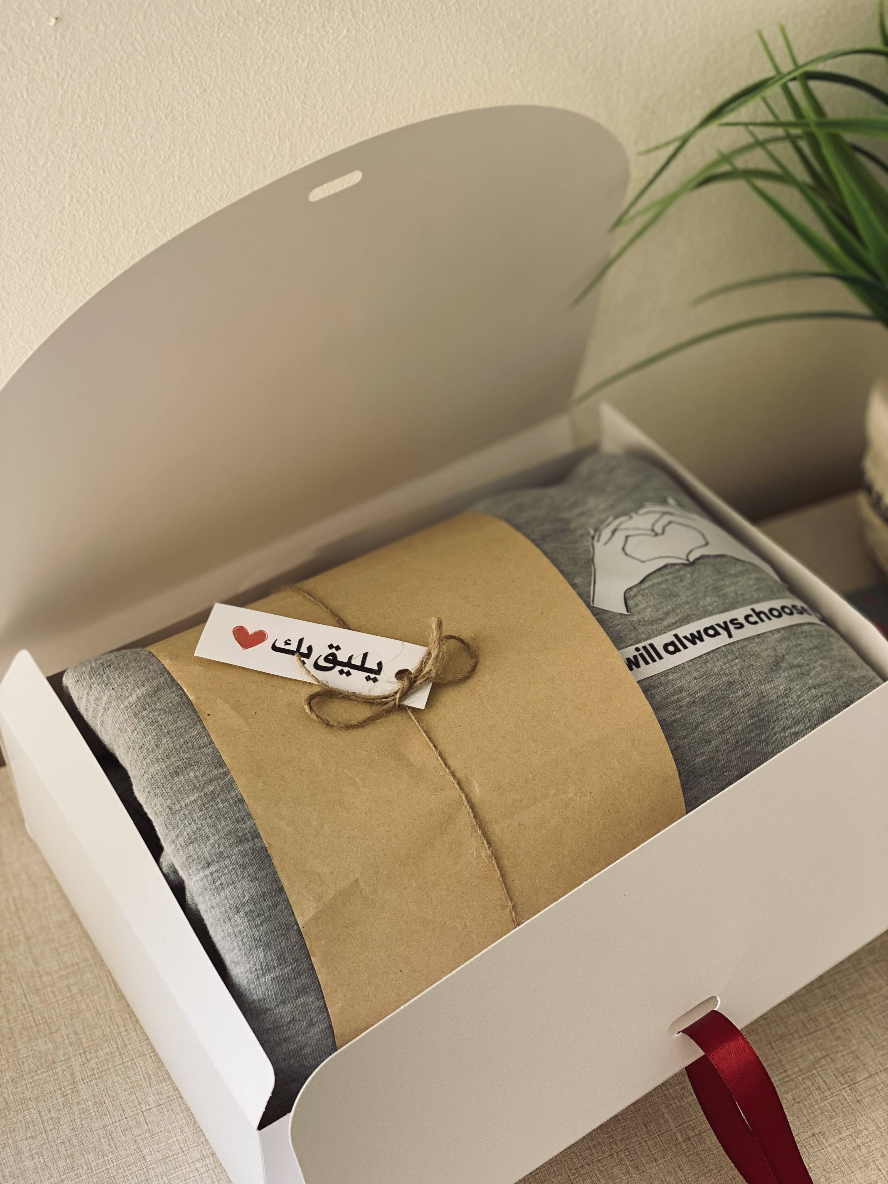 بوكس ساختارك دائما