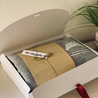 بوكس ساختارك دائما