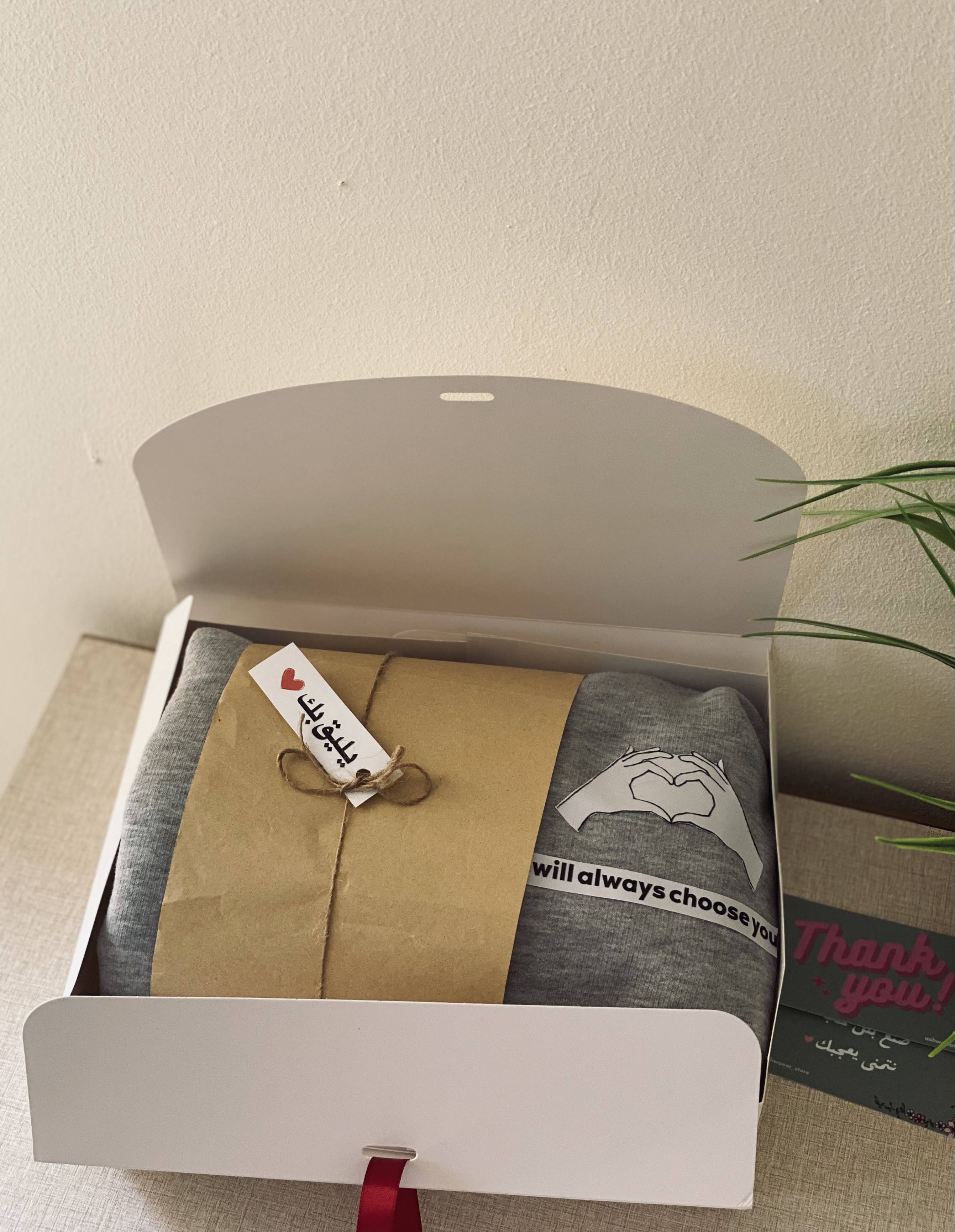 بوكس ساختارك دائما