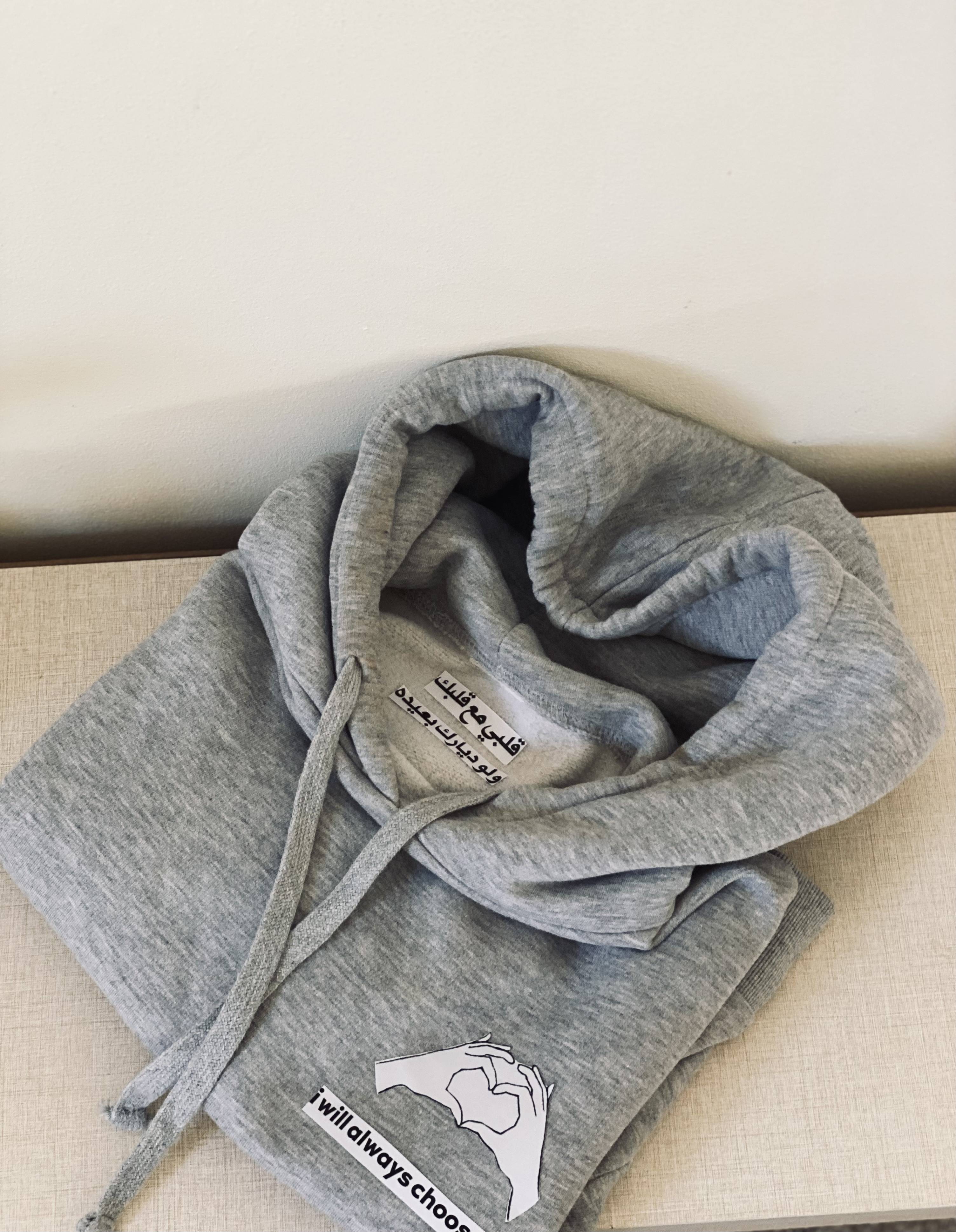 بوكس ساختارك دائما