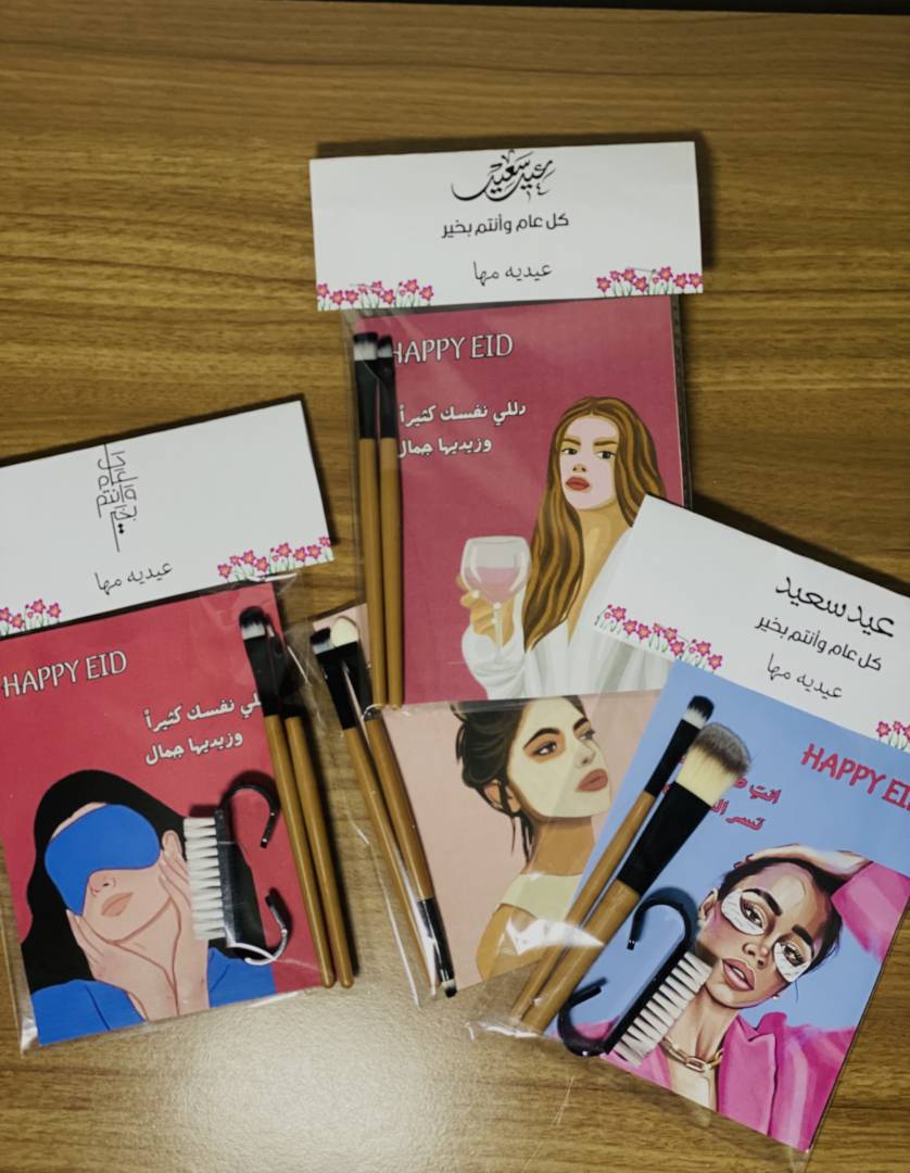 توزيعات الماسكات 