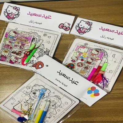 توزيعات البازل