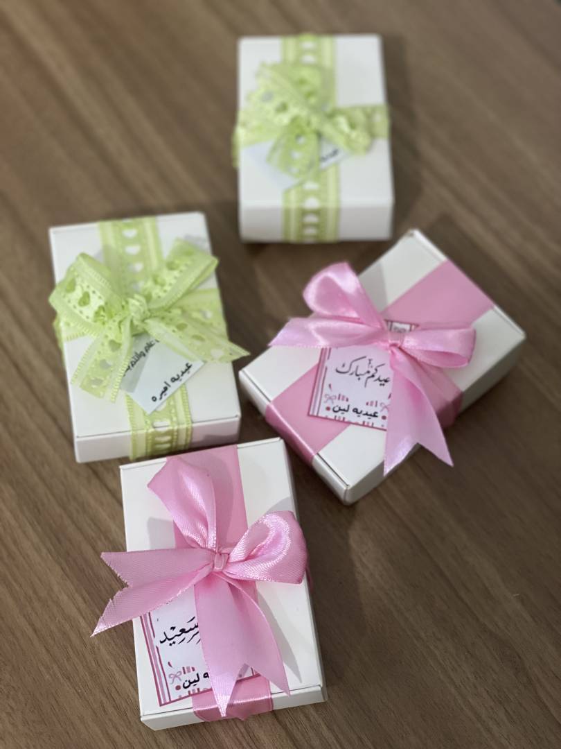 توزيعات حلق مع توله مسك