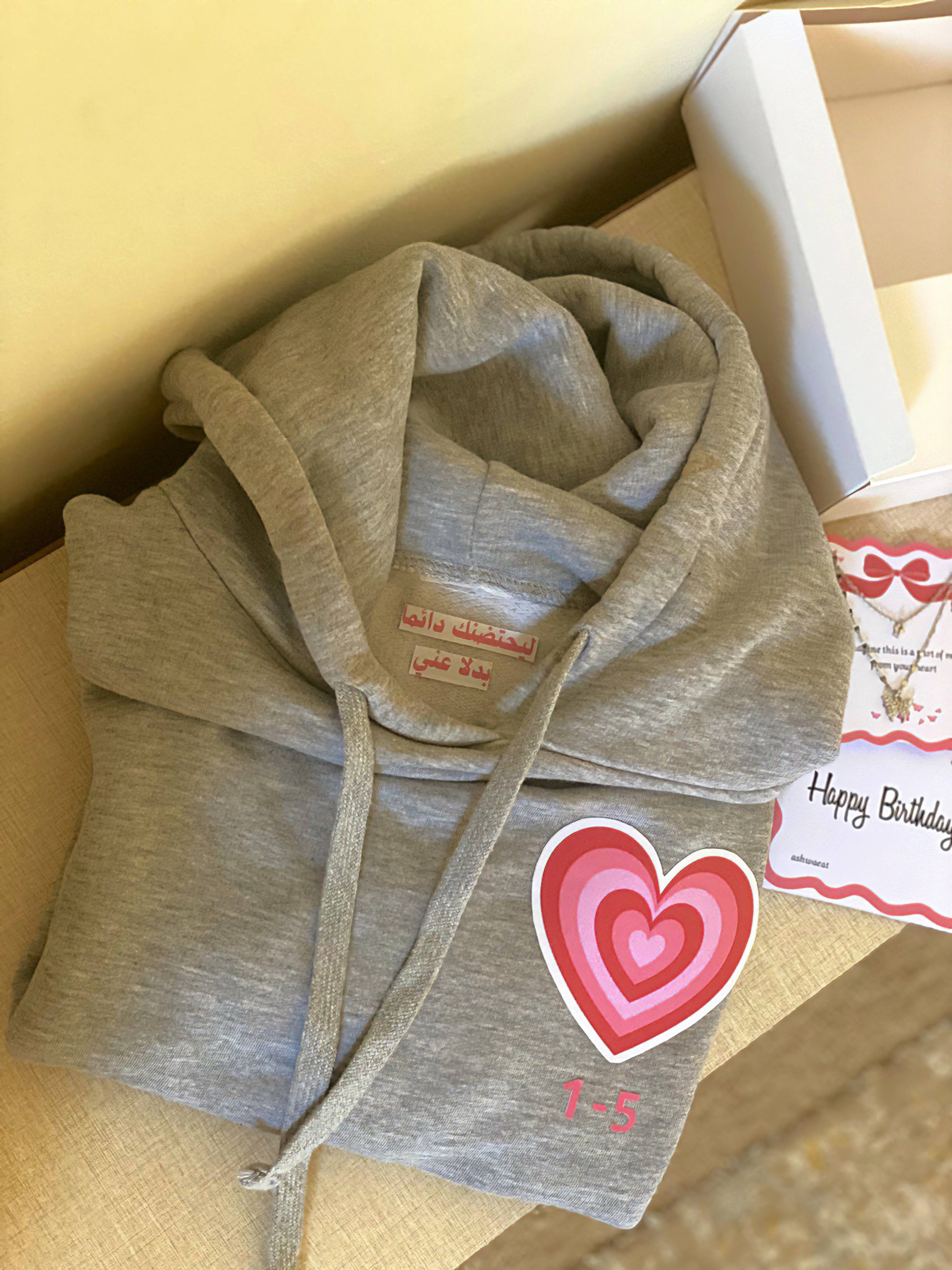 بوكس الميلاد 