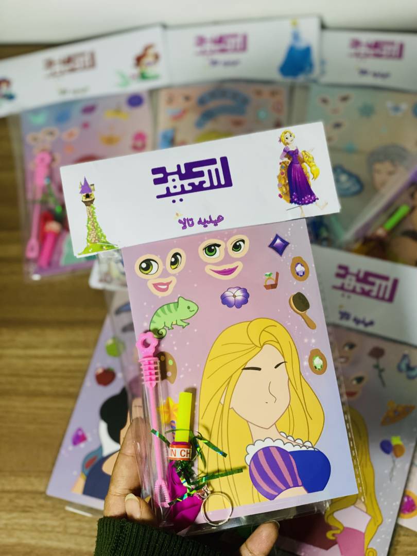 توزيعات اميرات ديزني