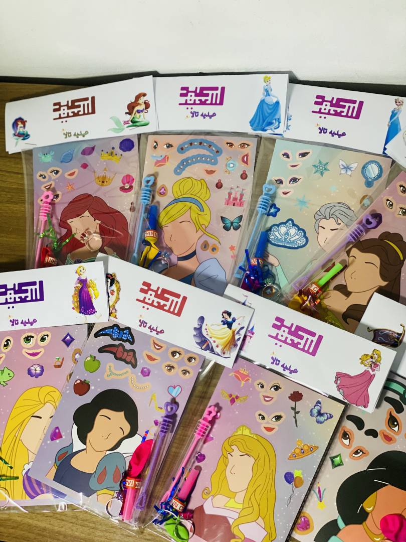 توزيعات اميرات ديزني