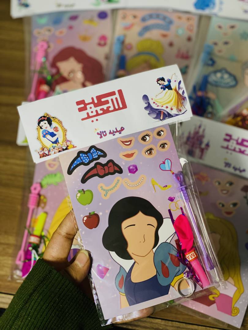 توزيعات اميرات ديزني