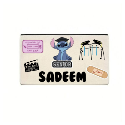 محفظه قماشيه لتخرج