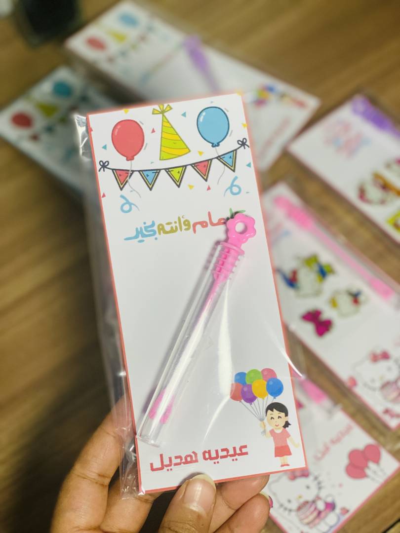 توزيعات فقاعات الصابون